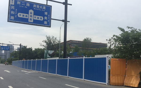 PVC围挡-武汉奥亿奥建材科技有限公司 -第1页